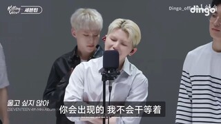 权顺荣你小子这会就在酝酿eiei了吧