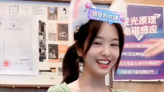 小西设计所 直播 唱歌跳舞 咖喱咖喱 数码博主