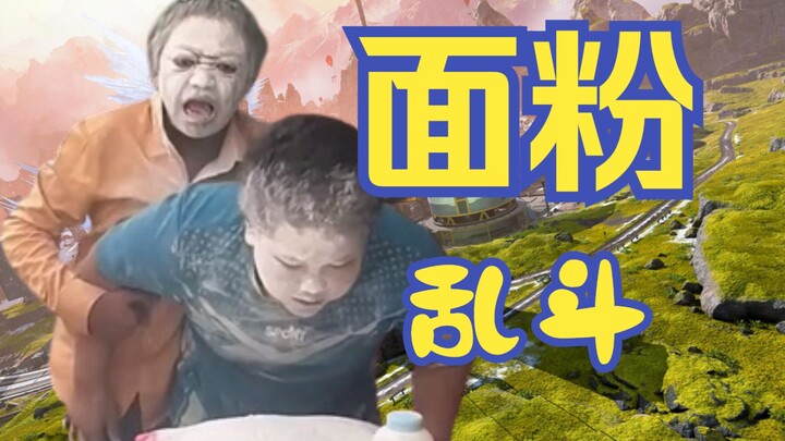 【东南儿童劫】凸眼哥的成名之作⚡痛苦面具传说品质你曾见过吗？