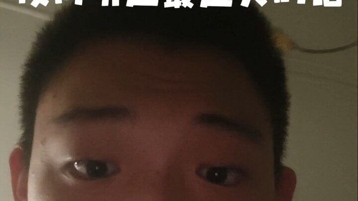 คุณเป็นพลเมืองจีนหรือเปล่า? คุณเป็นนักเรียน! คำพูดสุดโต่งที่เคยได้ยินในมหาวิทยาลัย เหตุการณ์สุดโต่ง