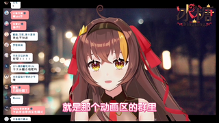 [Bingtang IO] Things about the anime area and beautiful girls (the new colander has appeared)