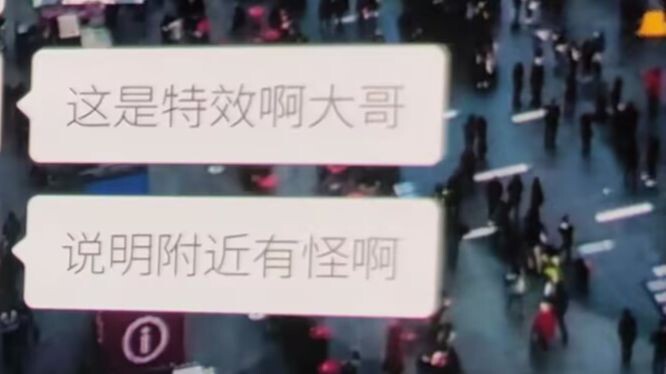 Playing “Yi Huan” caused my PC to display a flickering screen; when I took it to the repair shop, th