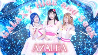 [Bài đăng mừng sinh nhật] Như những vì sao ôm lấy Dải Ngân Hà, em ôm lấy anh❤GALAXY HidE and SeeK☆Ga