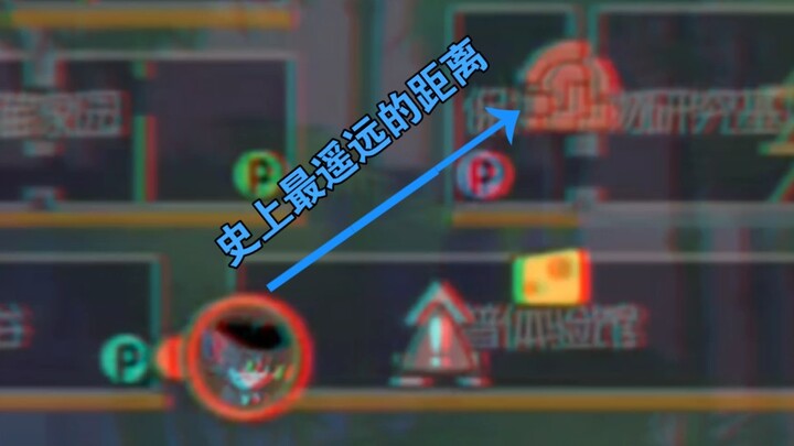 The despair that can be felt across the screen