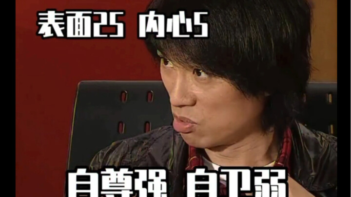 So this feels really authentic.