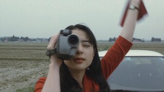 Spring Love Letter (Haru) (1996)