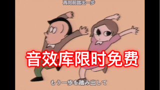 ⚡️乐意效劳但是史⚡️
