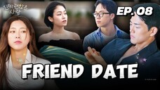 ๐ฐ๐ทEP. 8 (END) LOVE AMONG FRIENDS (2025) | ENG SUB | DATING SHOW