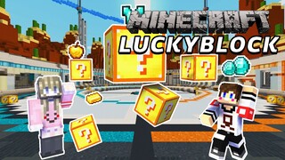 MineCraft Luckyblock - แกล้งโฟร์ทโดยการพามาเปิดกล่องเหลือง 55