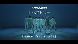 [Dance Practice Version] Tapestry - Snow Man (My Happy Marriage Live Action Ending OST) Tạm dịch: Tấ