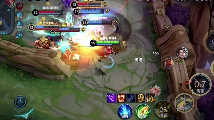 ขีดจำกัดของฉันไม่ได้มีแค่นี้!