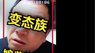 ครูซีหัวเราะดังลั่นตอนดู "ลุง: ซนเกินไปหรือเปล่า" แถมยังเลียนแบบให้คนดูตกใจด้วย