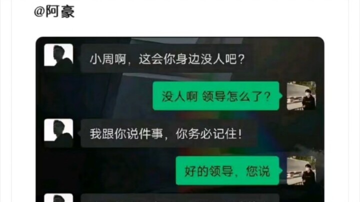 Bạn sẽ trả lời thế nào?