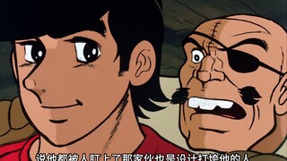 西的拳头骨裂，丈被设计来到敌人拳馆，结果差点回不去
