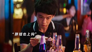 用心理学拿捏女生
