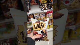 🇰🇷Korean convenience store ASMR mukbang