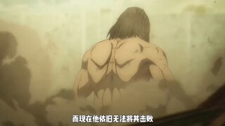 说一说巨人中你最讨厌的角色 并说明为什么是贾碧！
