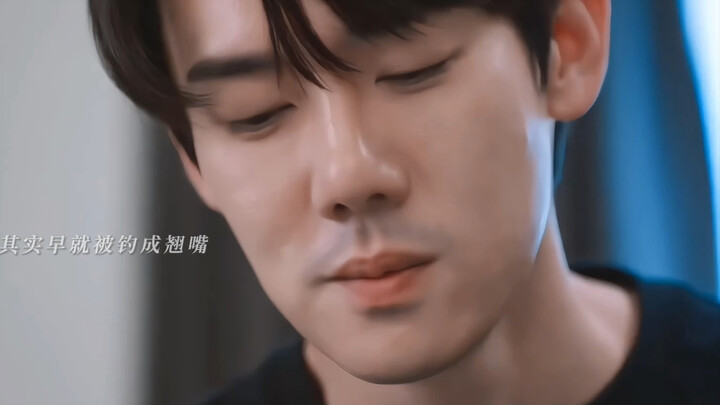 As soon as Xizhu starts talking, she instantly hooks Bai Siyan!