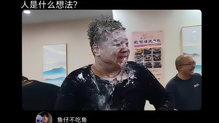 What do you think about smearing birthday cake on someone’s face? What’s going through the mind of t