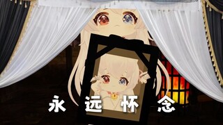 主播给自己玩似了😭