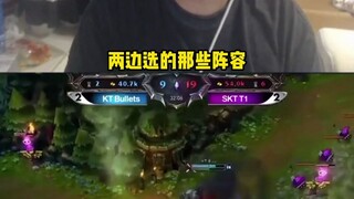 تُكرّر نفس التكتيكات القديمة مرارًا وتكرارًا. ألعاب League of Legends بحاجة إلى بعض التغييرات.