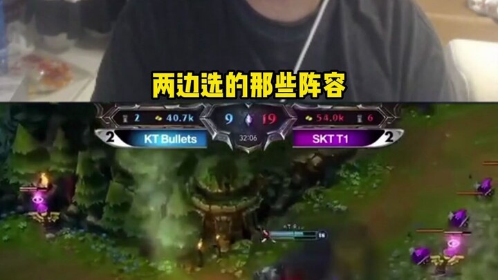 تُكرّر نفس التكتيكات القديمة مرارًا وتكرارًا. ألعاب League of Legends بحاجة إلى بعض التغييرات.