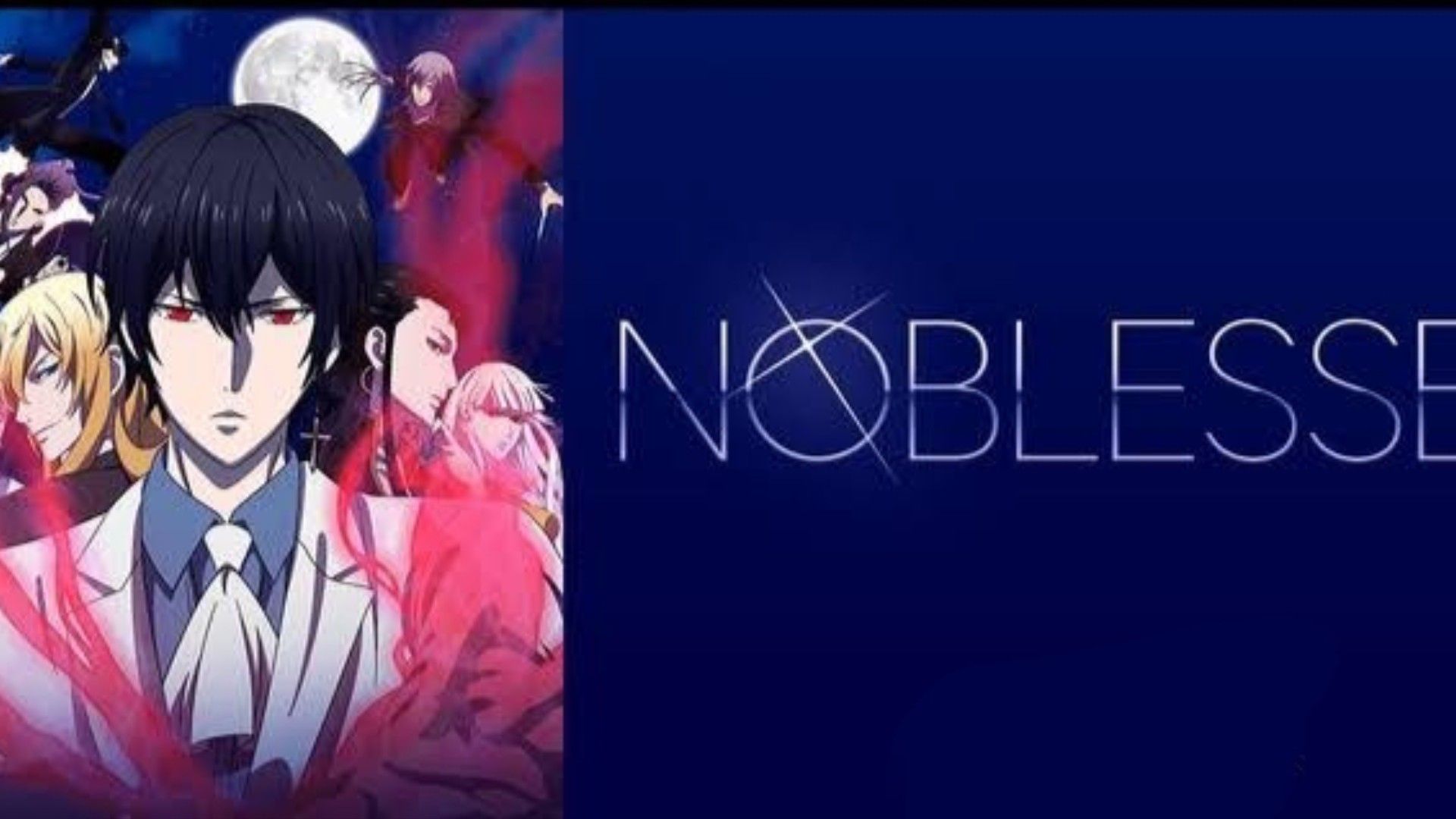 Noblesse (DUB) Episode 5 - BiliBili