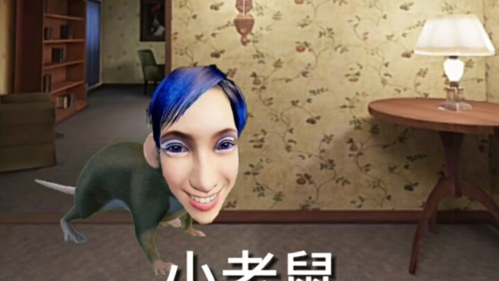 What’s so scary about a little cat?