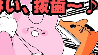 [Annoying Rabbit] Toothache is not a disease, but going to the dentist is fatal