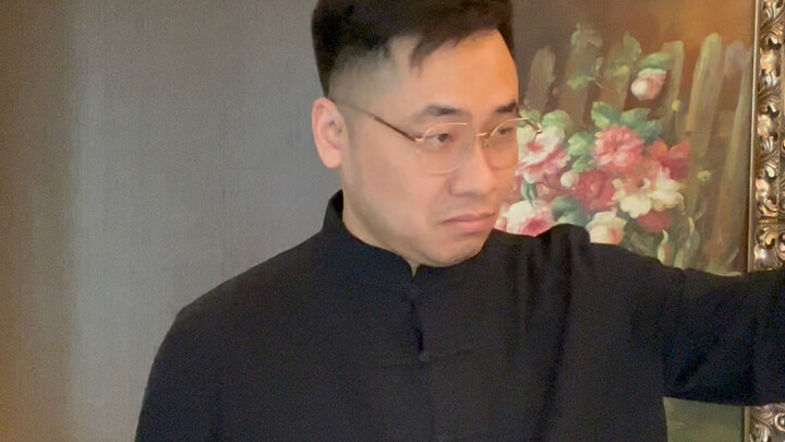 Nanjing Phase 4