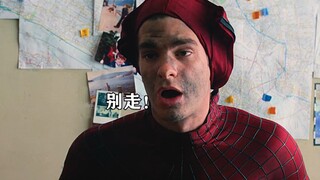 〖4k60帧〗“两代蜘蛛侠的梦幻开场！”
