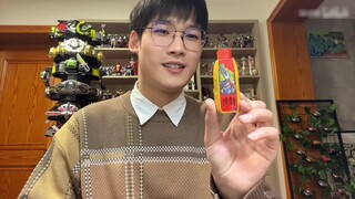 The most cost-effective Ultraman transformation device in recent years? A comprehensive review of th