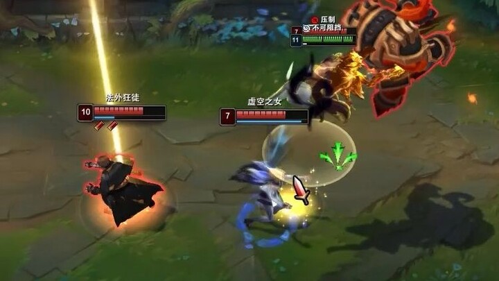 The Earth-Shattering First Punch That Shook Chang’an!!!