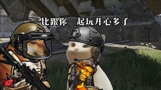【银儿78】视频加载中，速速查收惊喜！