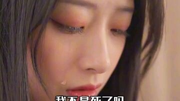 She Reborn: CEO cries for forgiveness  his wife for not devorce. Chinese MiNiDrama