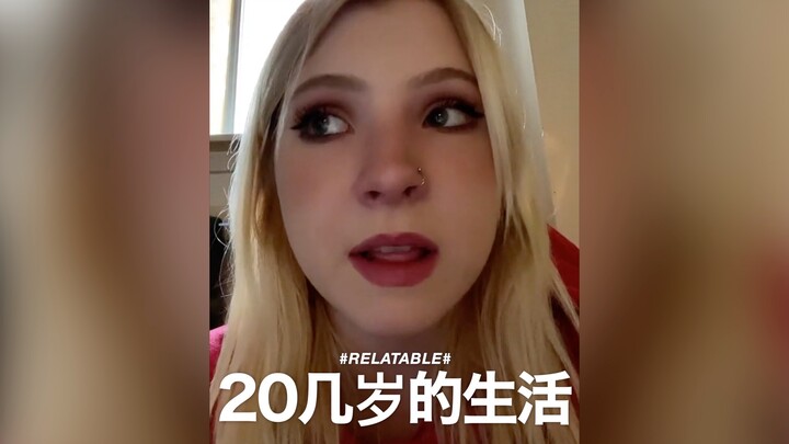 Apakah kehidupan kebanyakan orang memang seperti ini?