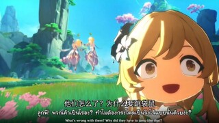 [Genshin Impact mini comic] Questions from the cute new soul in version 4.4