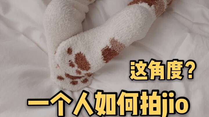 [Tutorial] How to Film Porn by Yourself