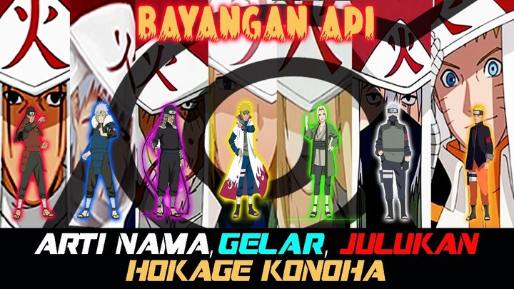 7 Bayangan API, inilah Arti Nama dan Julukan Para Hokage Desa Konoha