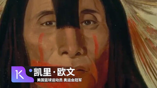 Menghadapi tuduhan ujaran anti-Semit, Owen membuat seluruh wartawan terdiam dengan satu kalimatnya!