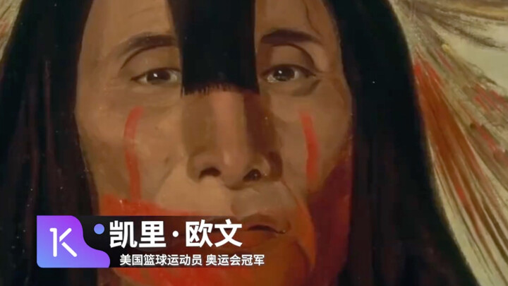 เมื่อเผชิญกับข้อกล่าวหาเรื่องการแสดงความคิดเห็นต่อต้านชาวยิว ออว์เวย์พูดเพียงประโยคเดียวจนทำให้นักข่