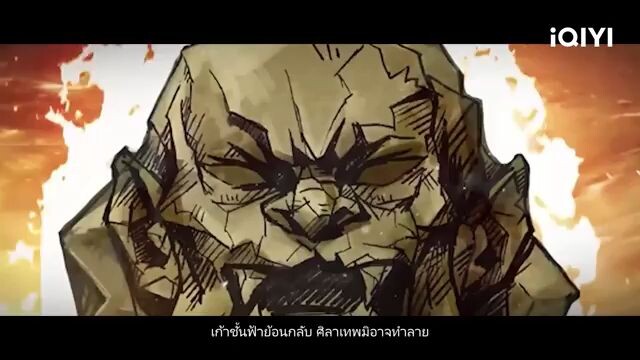 หนังใหม่