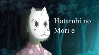 Hotarubi No Mori E | Anime Movie 2011