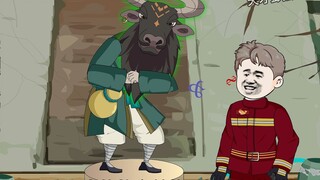 Strange Ancient Shennong 7: What is the purpose of Shennong’s guidance?