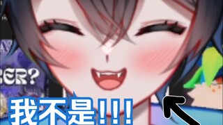 【MaNameBin】BIN被称为马来西亚兽人...???