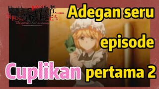 [Reincarnated Assassin]Cuplikan |  Adegan seru episode pertama 2