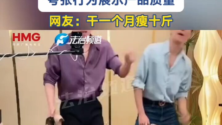 Man goes all out promoting high heels, using over-the-top antics to showcase their quality—netizens: