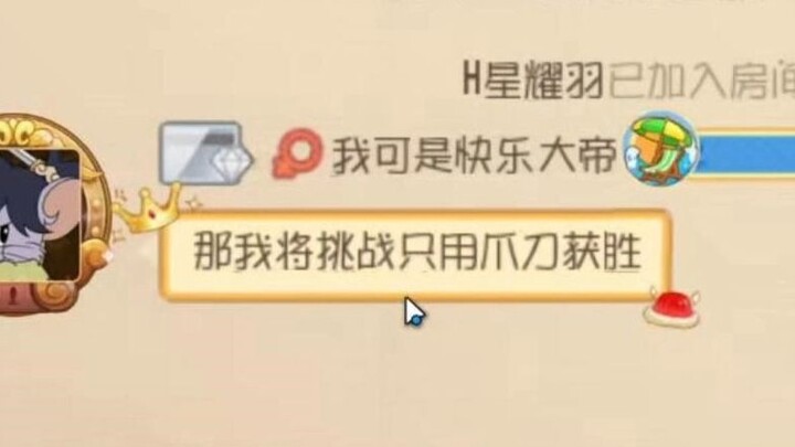 I'll win the match using only claw knives, but the rabbit took MVP.