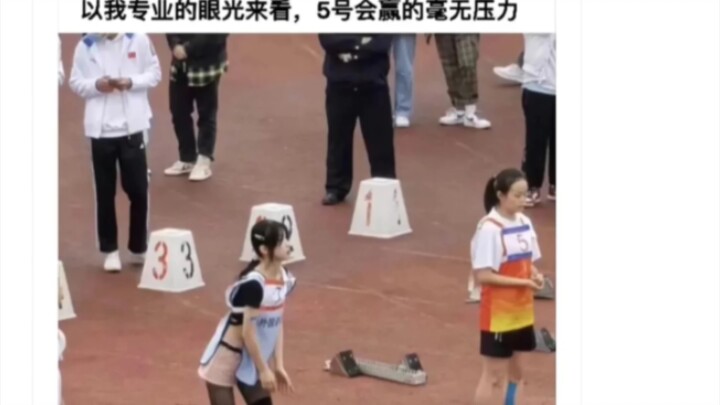 รวมคอมเมนต์สุดฮาบนอินเทอร์เน็ต #8