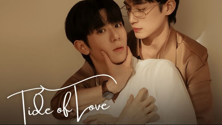 [BL] Tide of Love